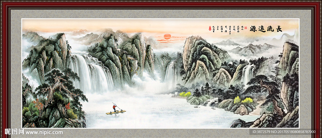 国画源远流长