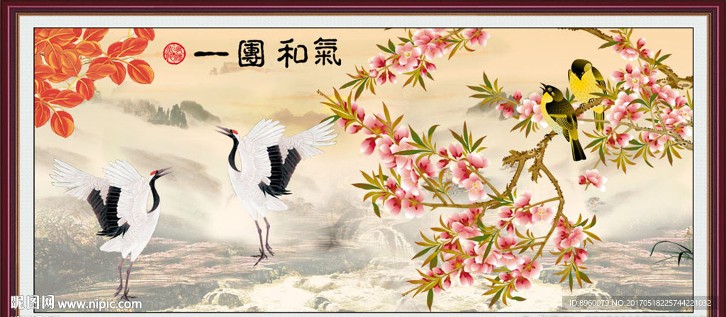 桃花