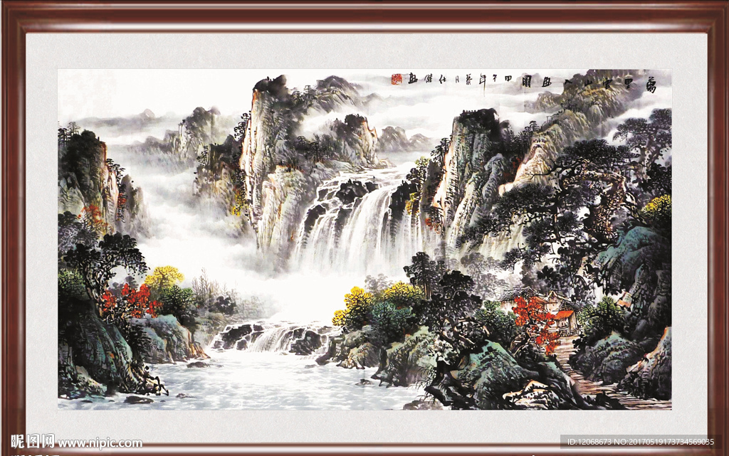 山水画 装裱字画