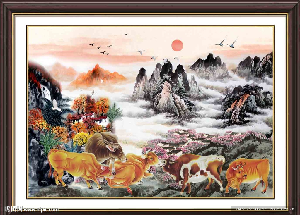 山水国画