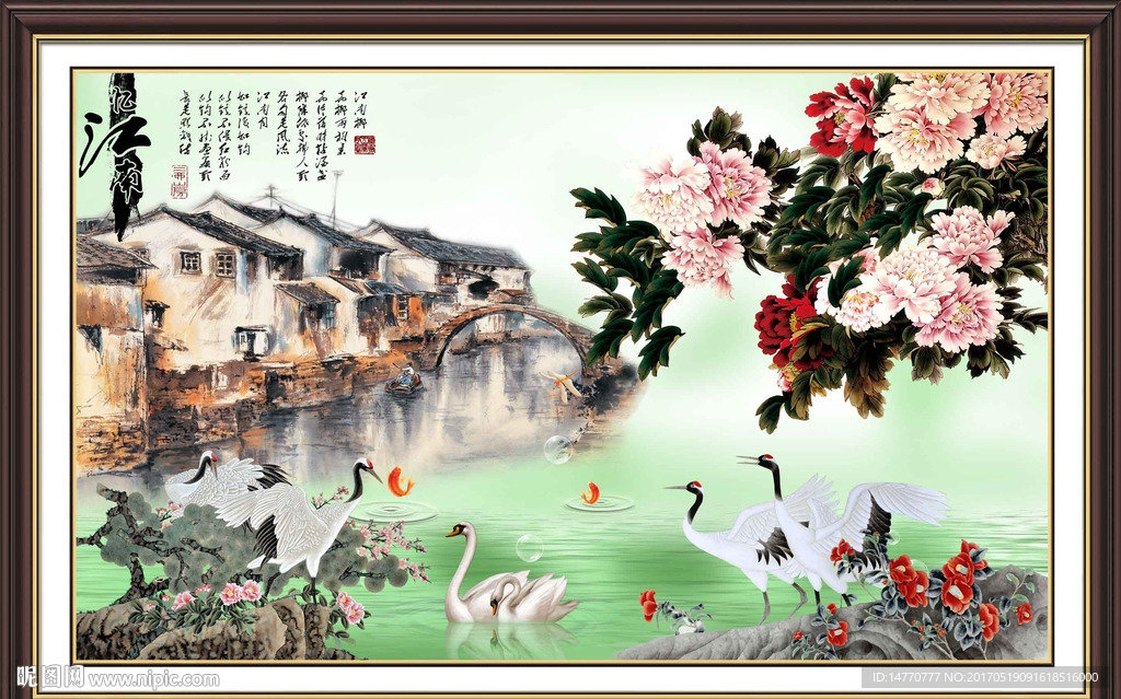 江南牡丹仙鹤图