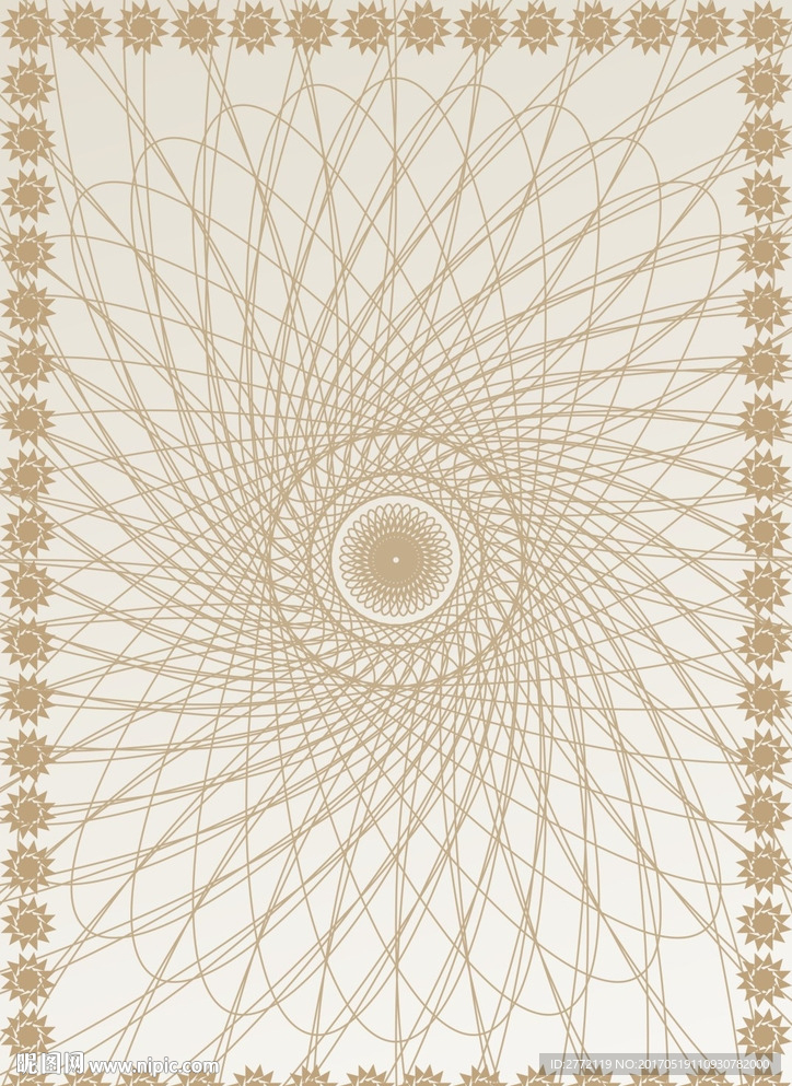 浅啡-特约证书纹