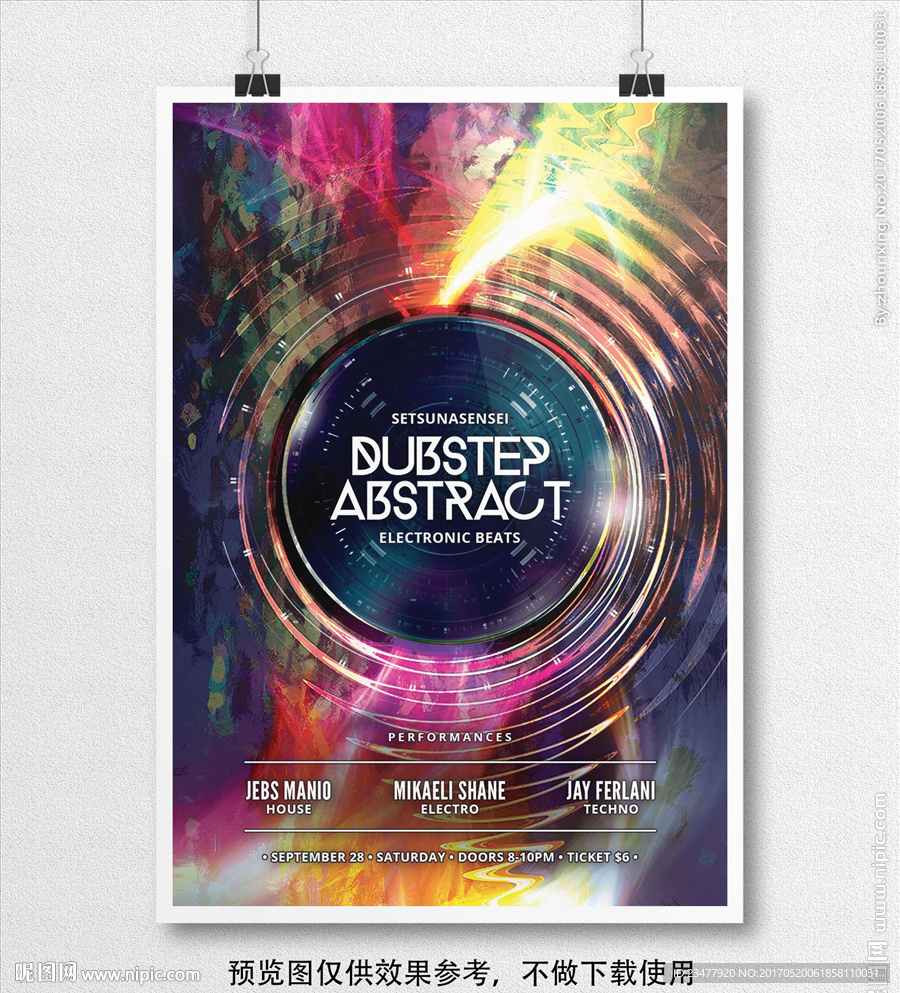 抽象创意音乐海报