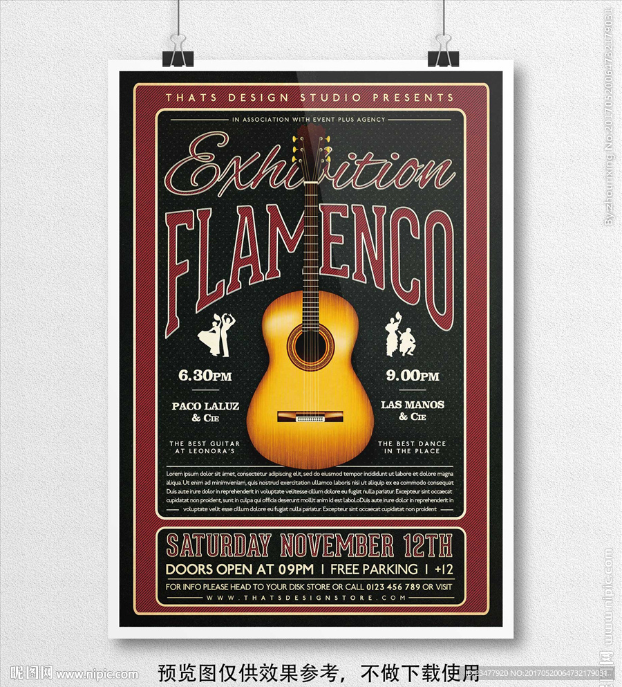 木吉他音乐海报