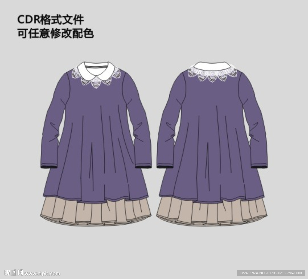 女装宽松连衣裙