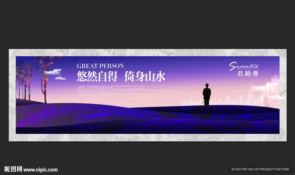 房地产广告