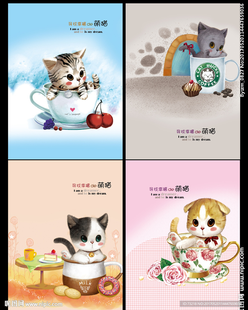 幸福萌猫卡通本本