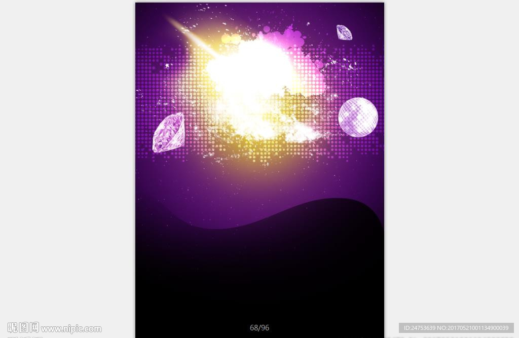 蓝黑色海报背景