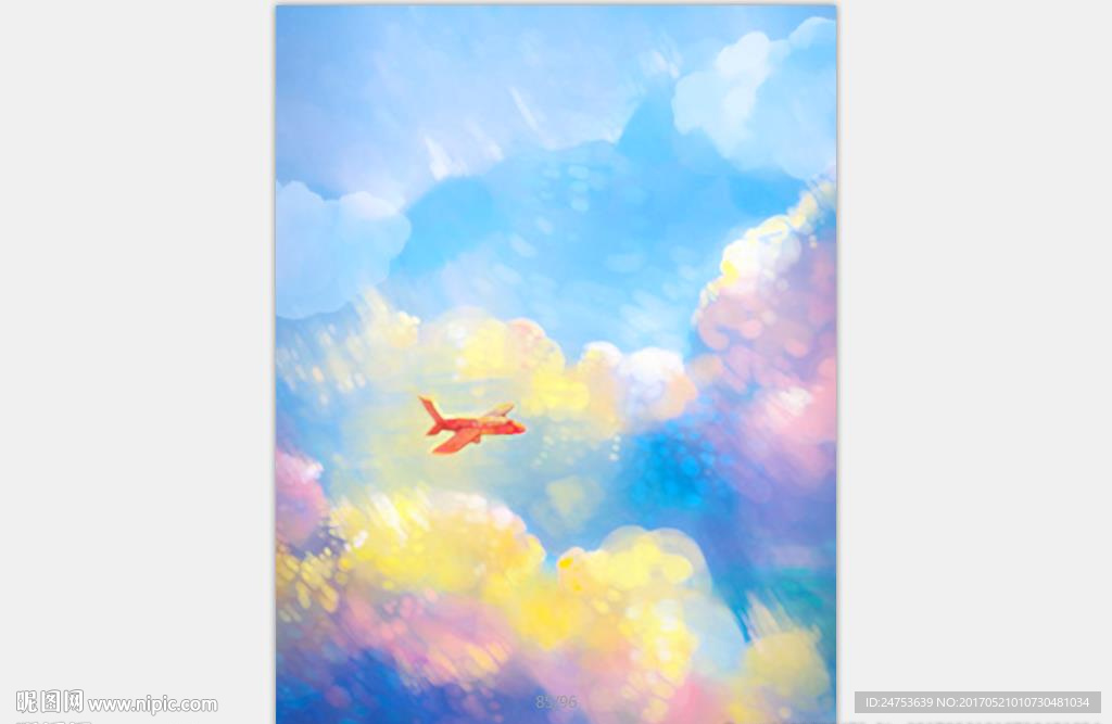 大气天空海报背景