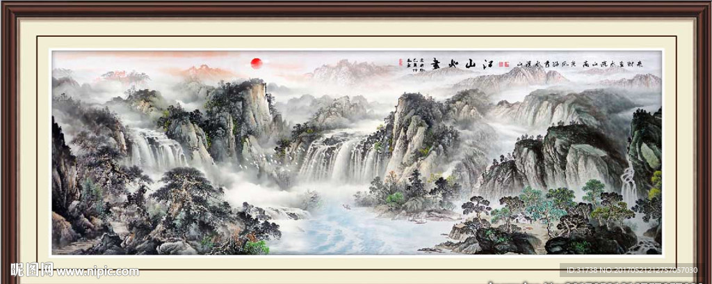 国画山水