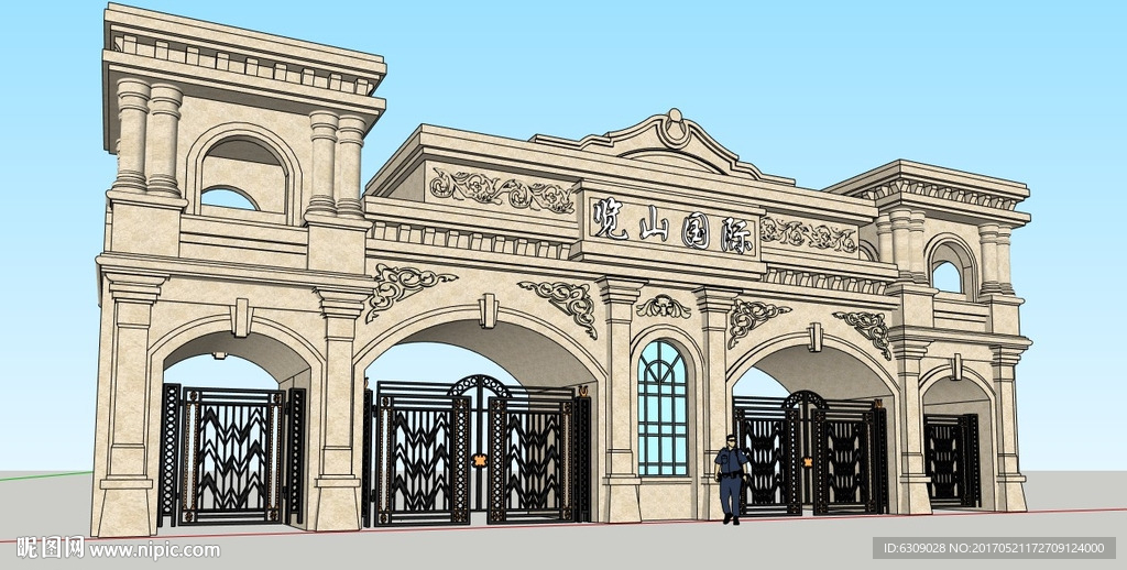 SU欧式大门