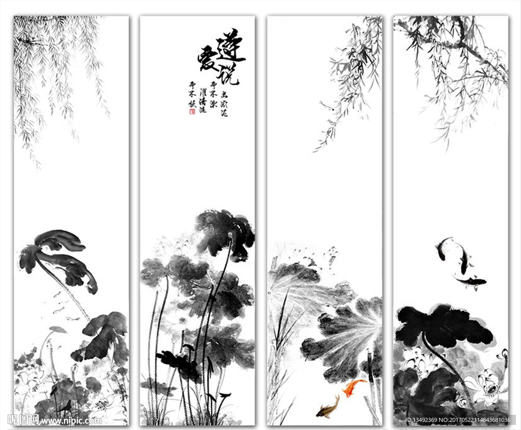 荷花国画
