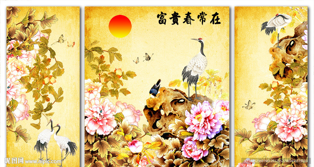国画牡丹