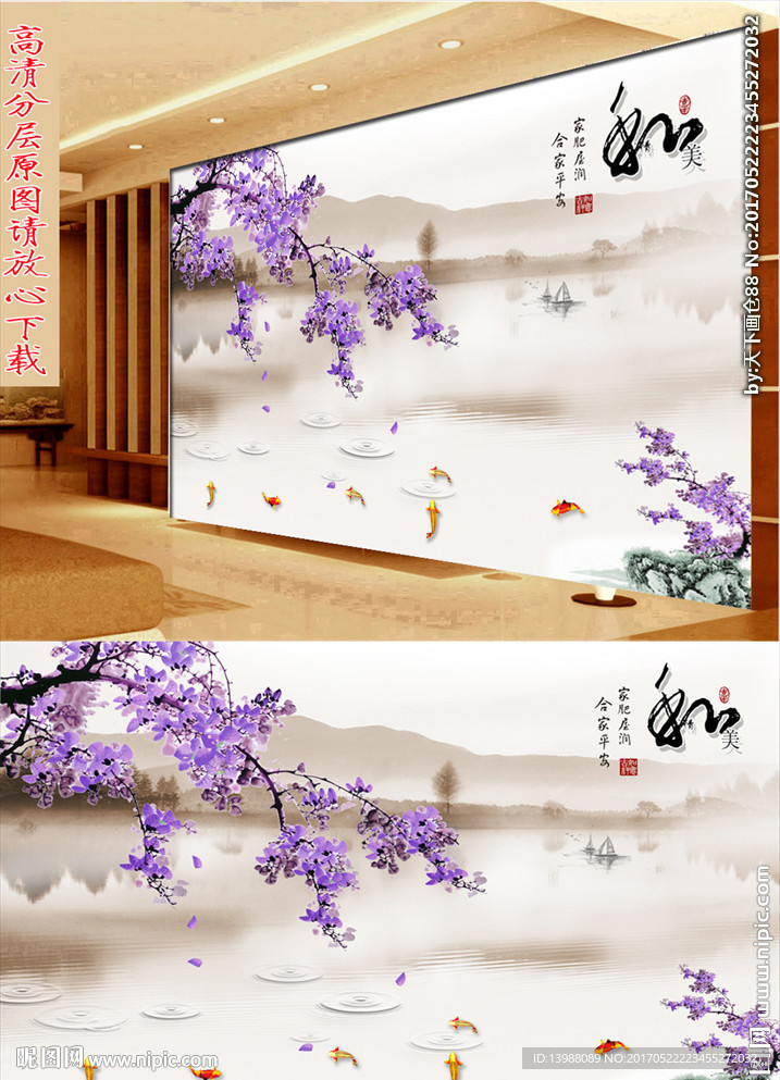 影视墙