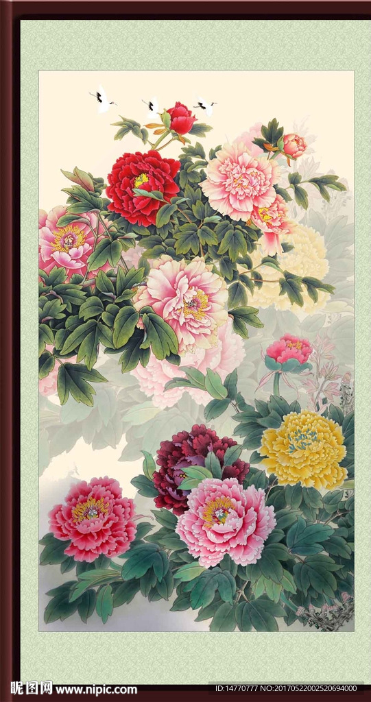 花开富贵