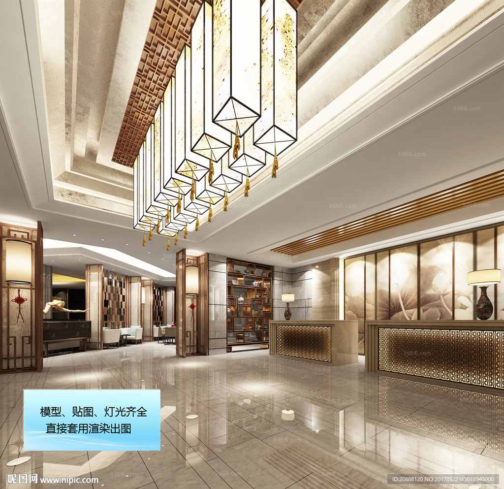 酒店前台