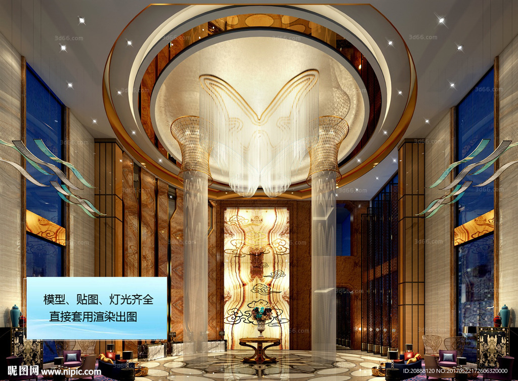 酒店大堂