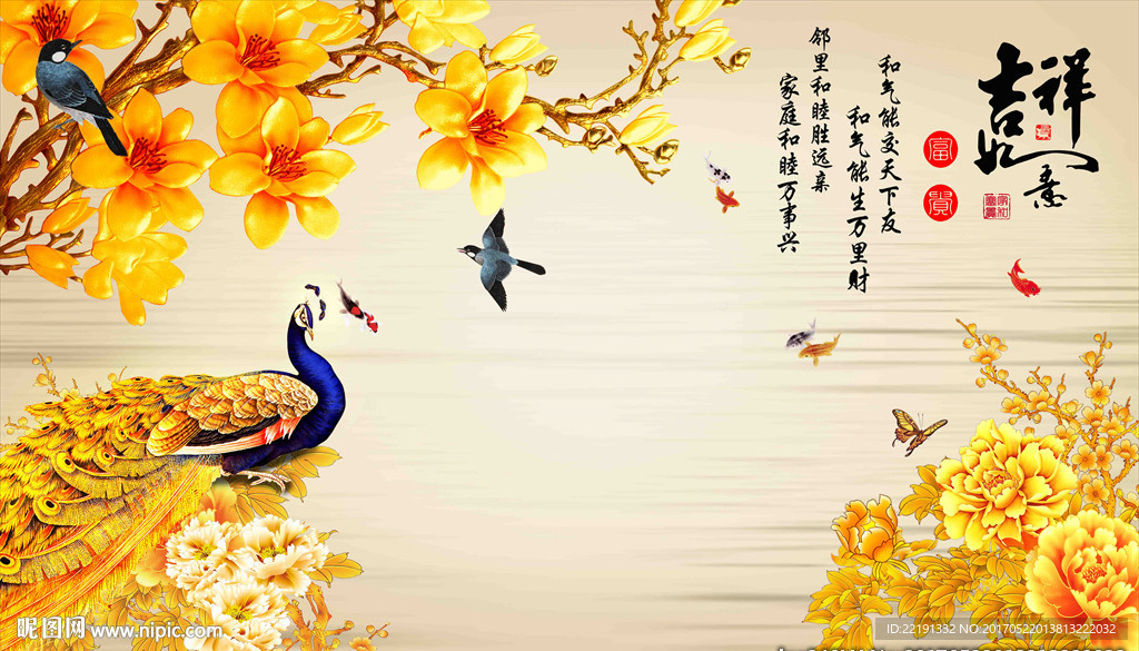 电视背景墙