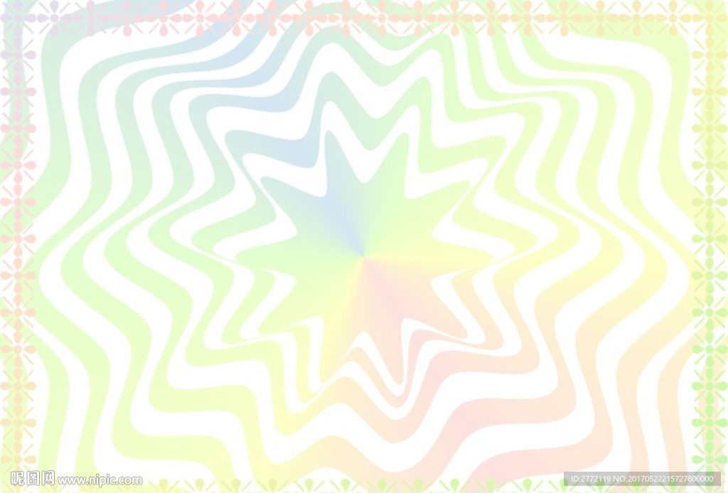 七彩云朵-加盟证书纹