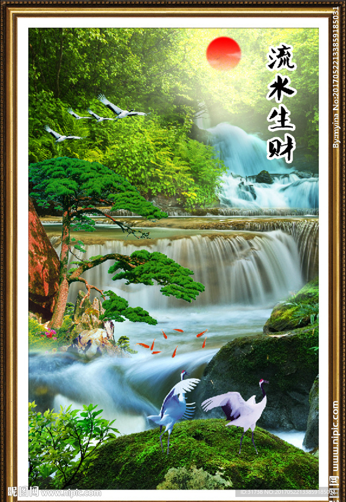 玄关山水画