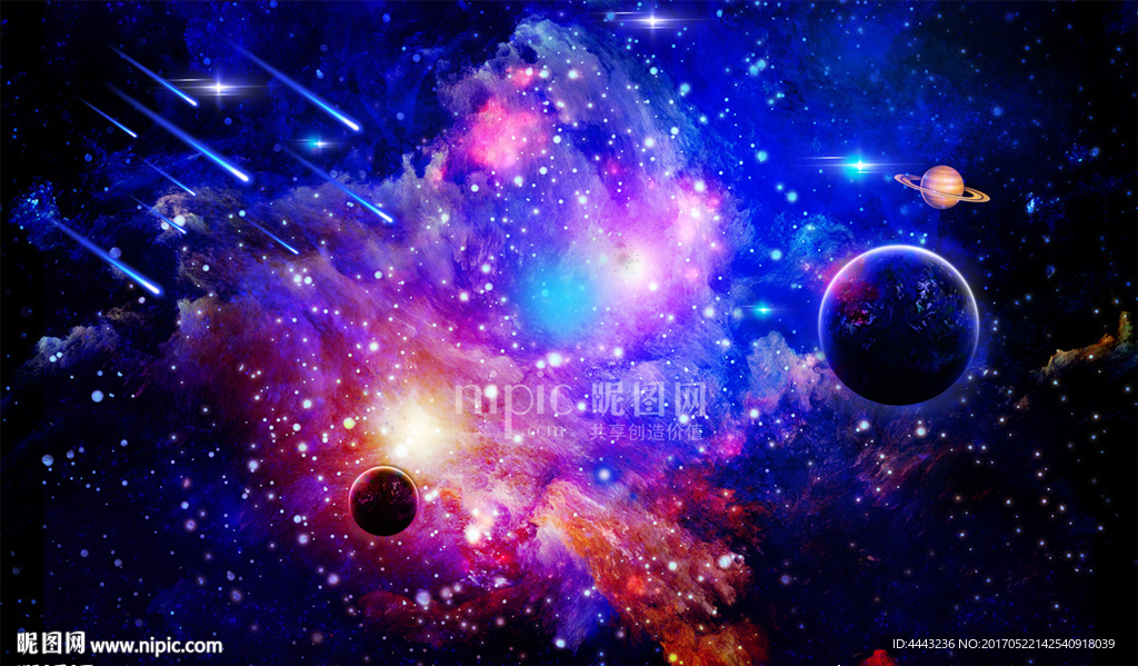 宇宙星空
