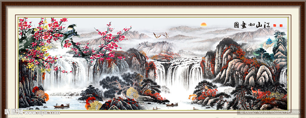 客厅山水画