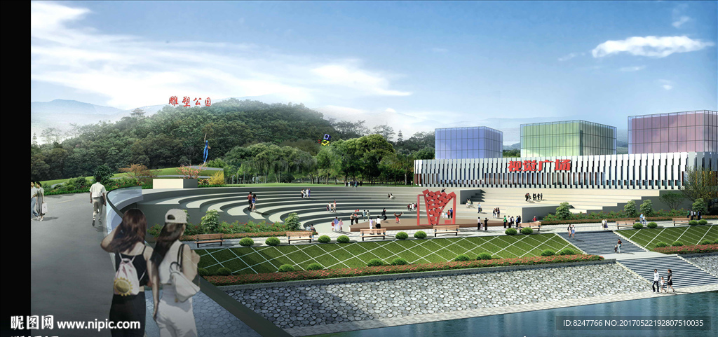 公园广场景观效果图