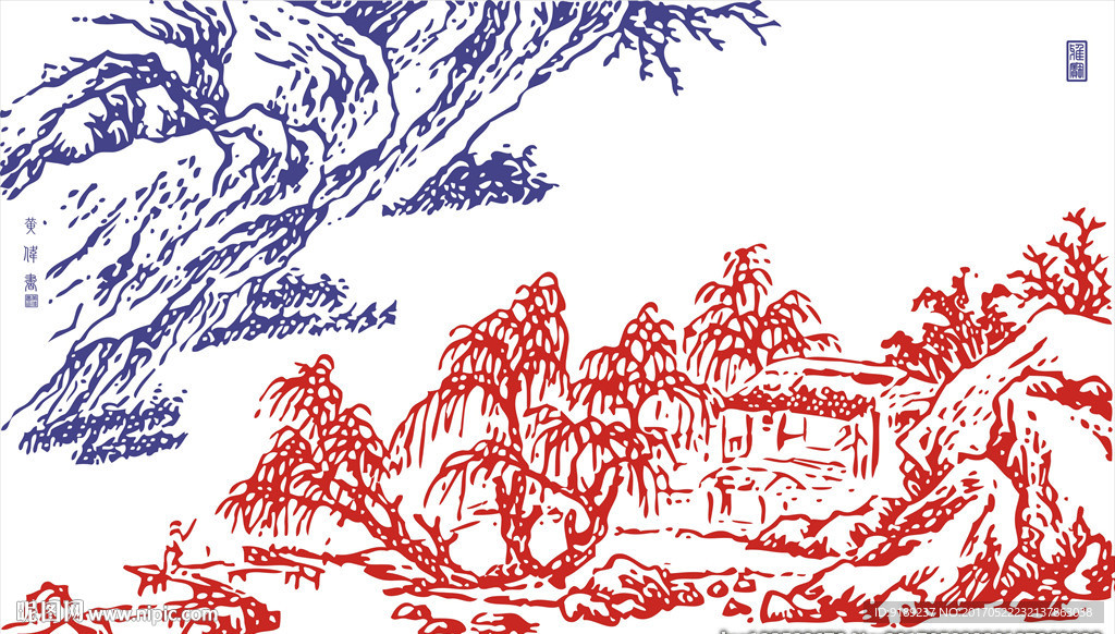 山