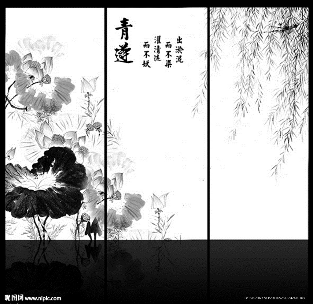 荷花国画