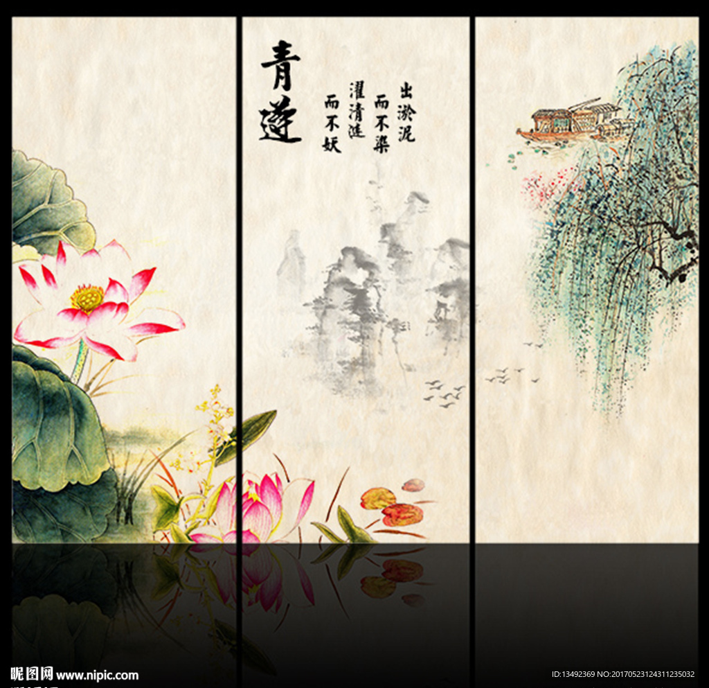 江南水乡