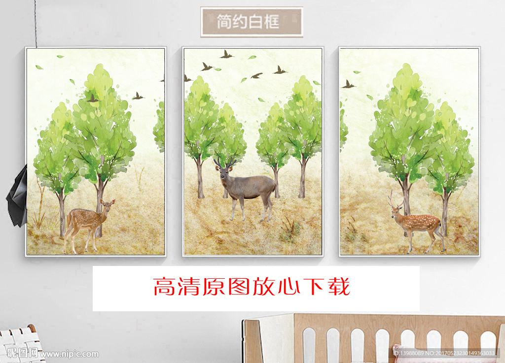 无框画