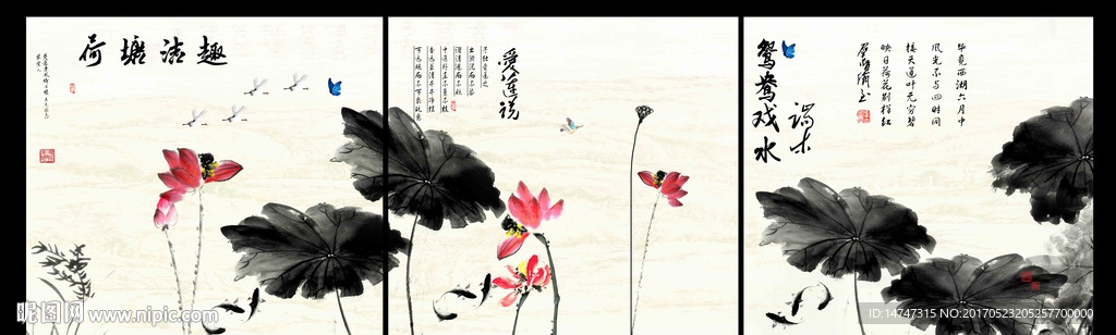 无框画荷花