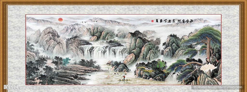 水墨山水画