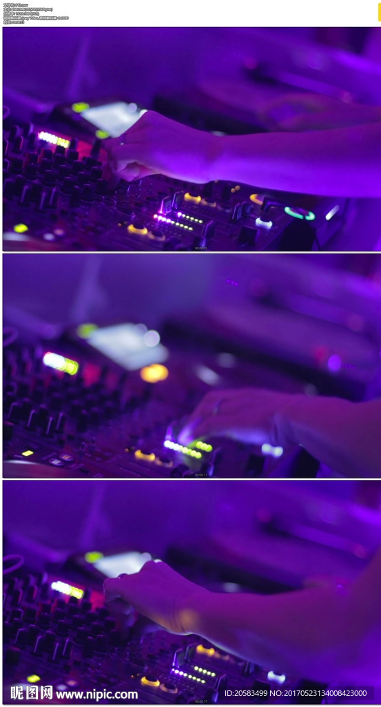酒吧dj