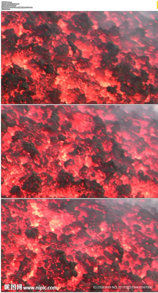 红色火山岩浆