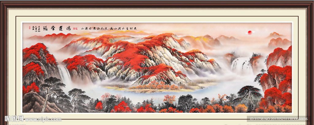 鸿运当头