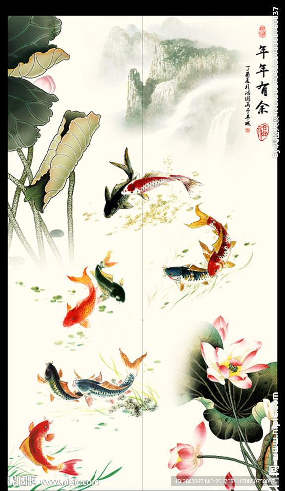 年年有余 窗帘画