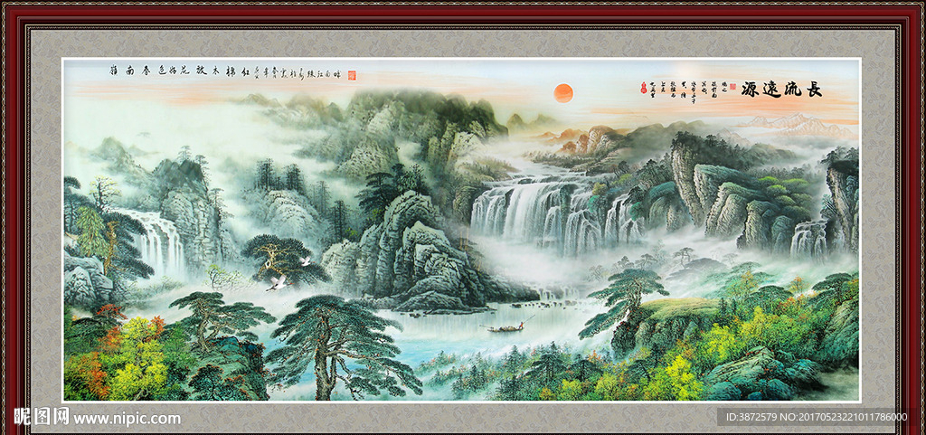 山水风景