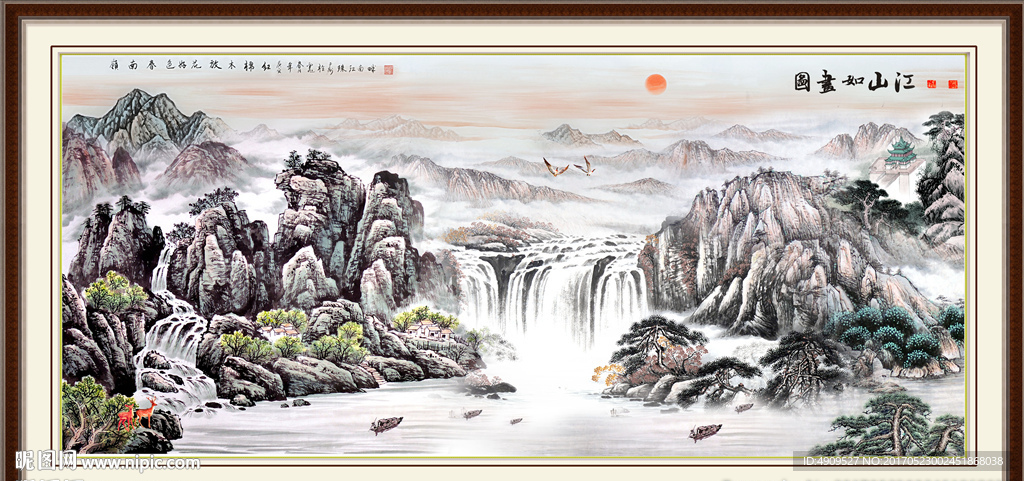 巨幅山水画