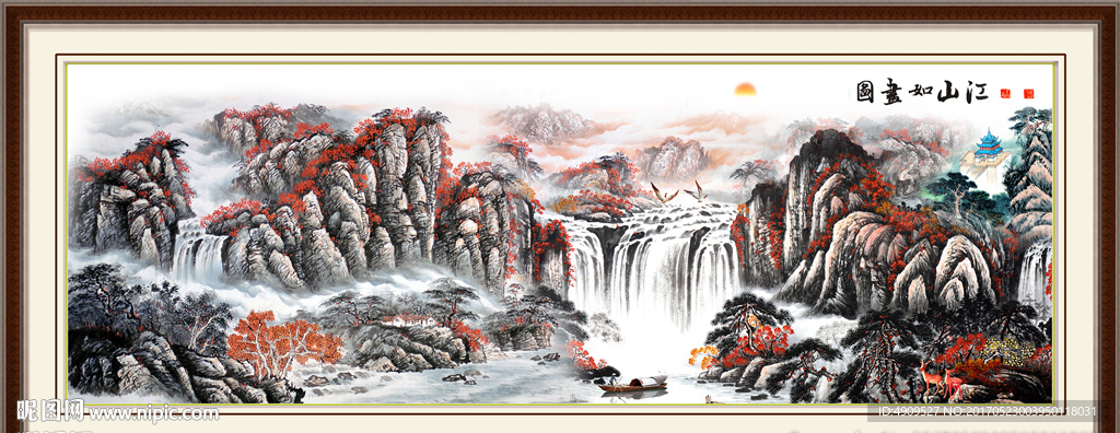 紫气东来