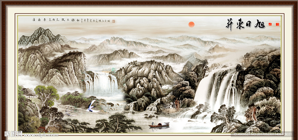 山水挂画