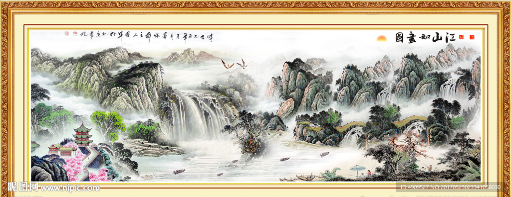 巨幅山水画