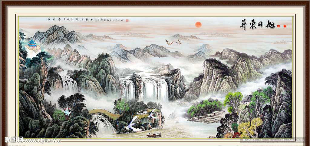 国画山水