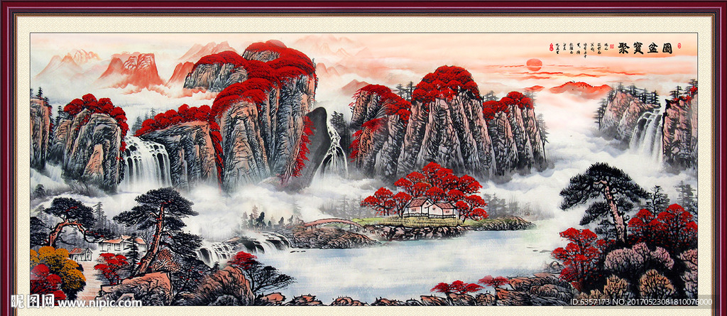 国画山水