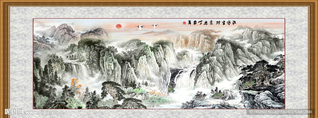 山水风景