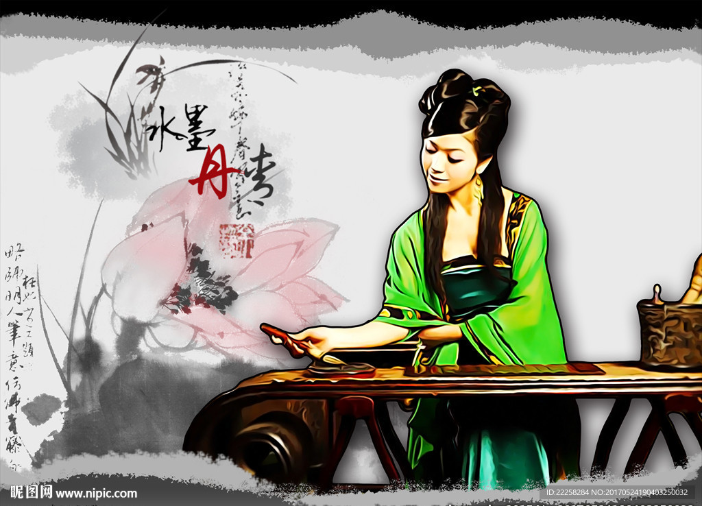 古装少女插画分层