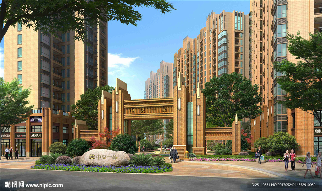 中心入口住宅小区景观图