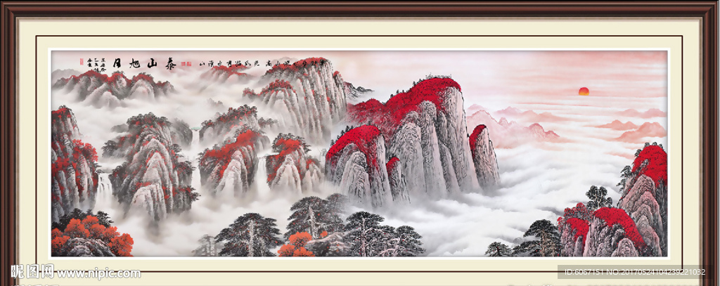 泰山日出
