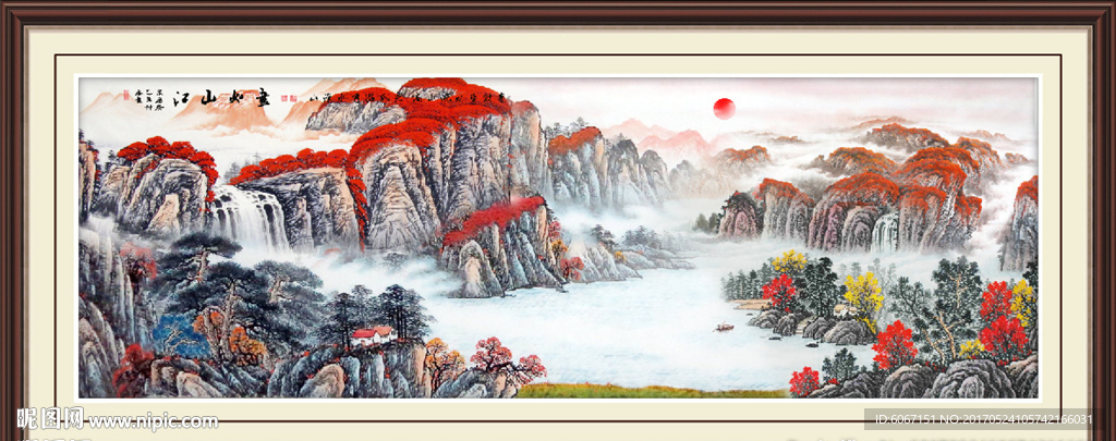 风景画