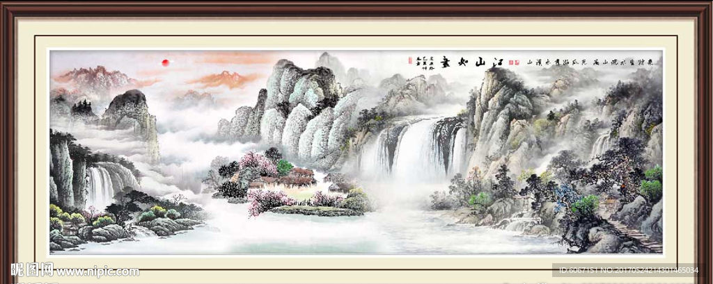 旭日东升